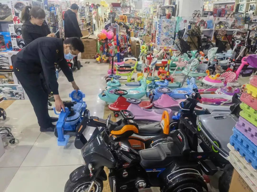 聚焦基層 多措并舉，守護(hù)兒童玩具安全在行動(dòng)
