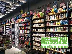 武漢酷易搜 動(dòng)漫與游藝用品銷售的新興力量