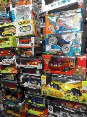 犇犇稱斤玩具商行誠招常州地區銷售代理，共拓動漫游藝市場