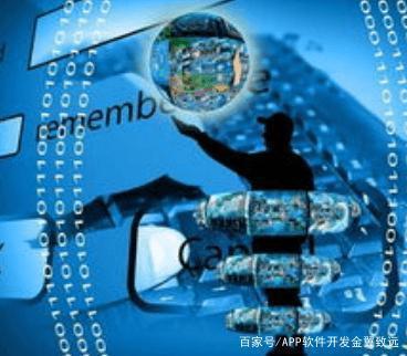 深圳軟件開(kāi)發(fā)產(chǎn)業(yè)概覽 機(jī)遇、優(yōu)勢(shì)與卓越企業(yè)介紹